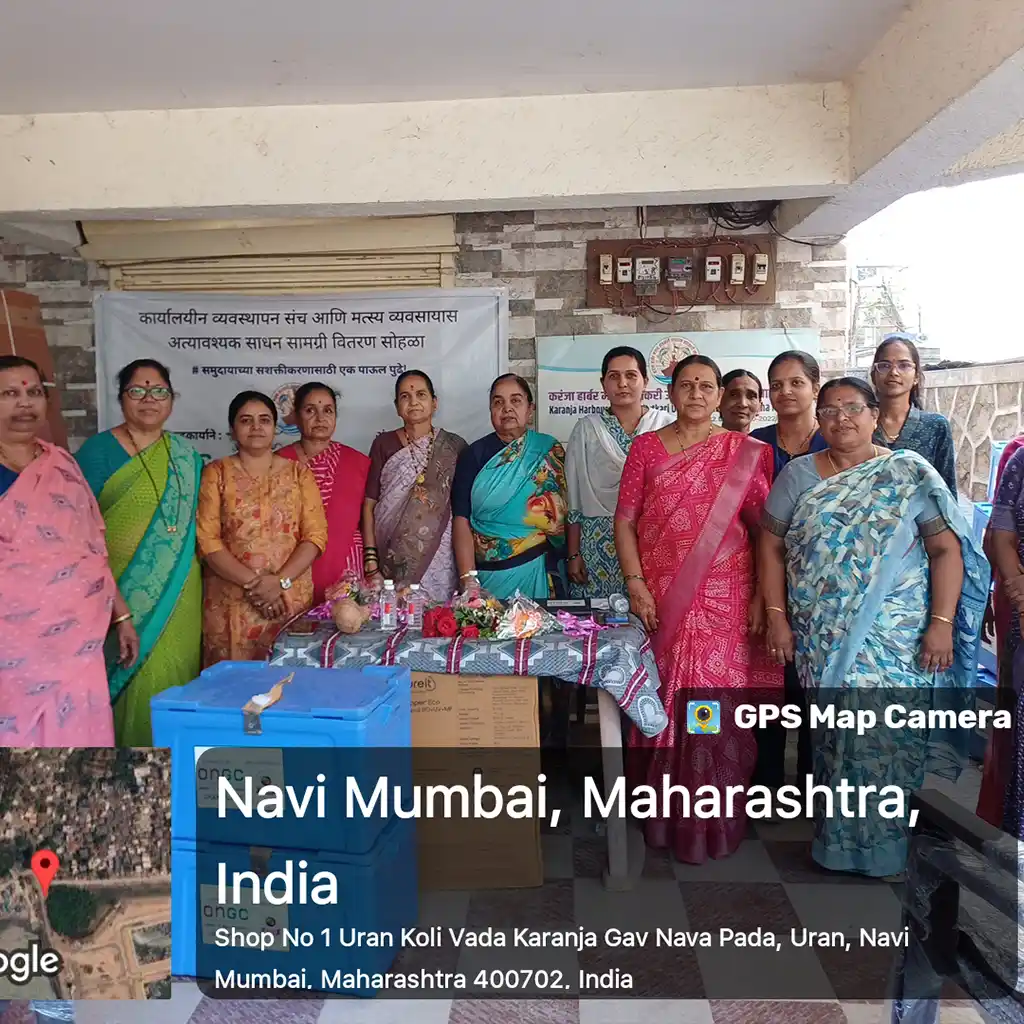 Gram Mitra Image 1