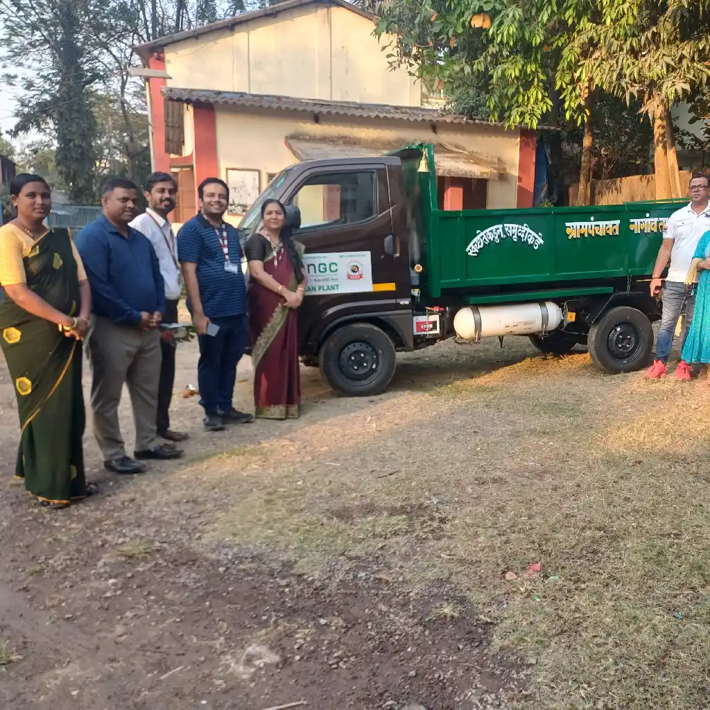 Gram Mitra Image 1